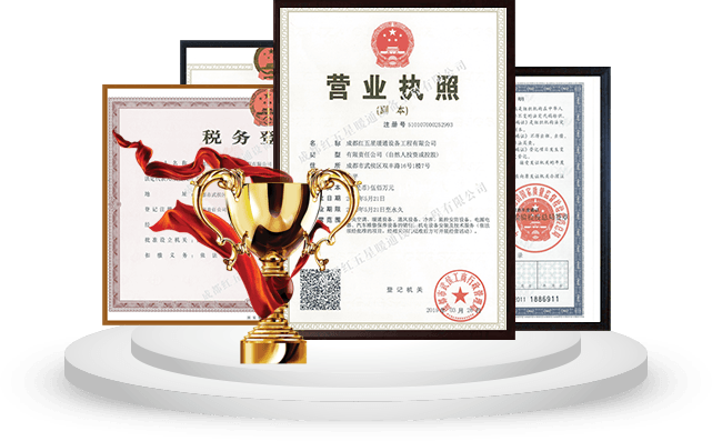 品質(zhì)有保障專(zhuān)利型技術(shù)，確保工程質(zhì)量和治理效果